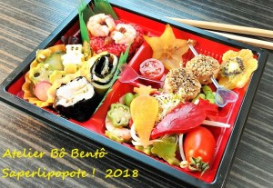 BoBento1W