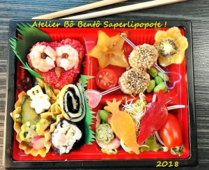 BoBento3W